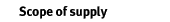 Scope of supply