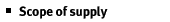 Scope of supply